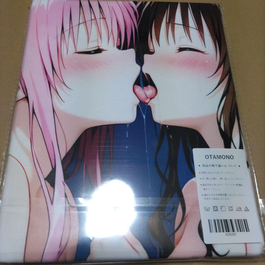 カカロット様 バスタオル タペストリー 詰め合わせ