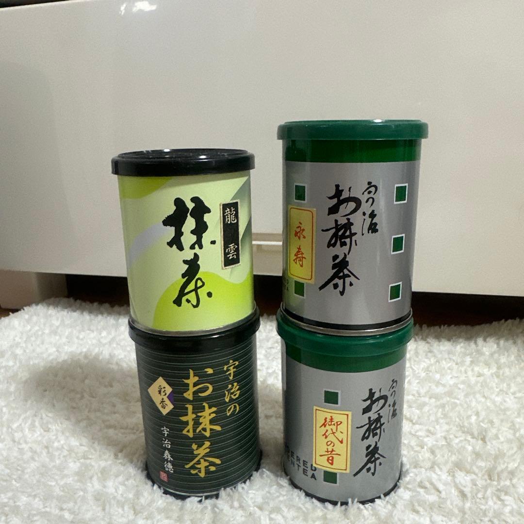 希少】京都・宇治山政小山園 小倉山30g缶入り【4缶セット】 山政