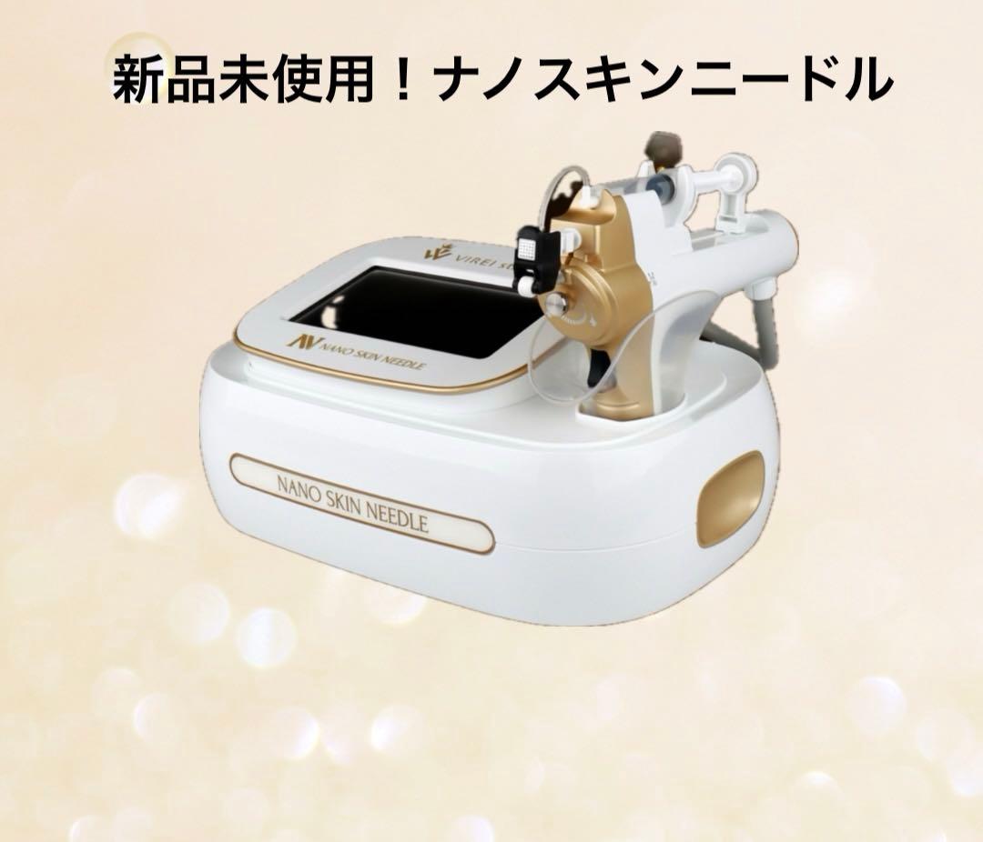 未使用！ナノスキンニードル エステ版ポテンツァ 水光ジェット 韓国肌