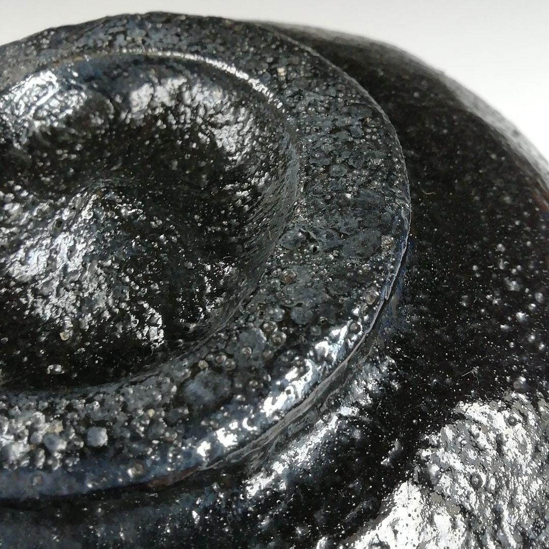 T825 茶碗 『大樋焼』『大樋 黒茶碗』『松雲窯 泉喜泉 作』 共箱