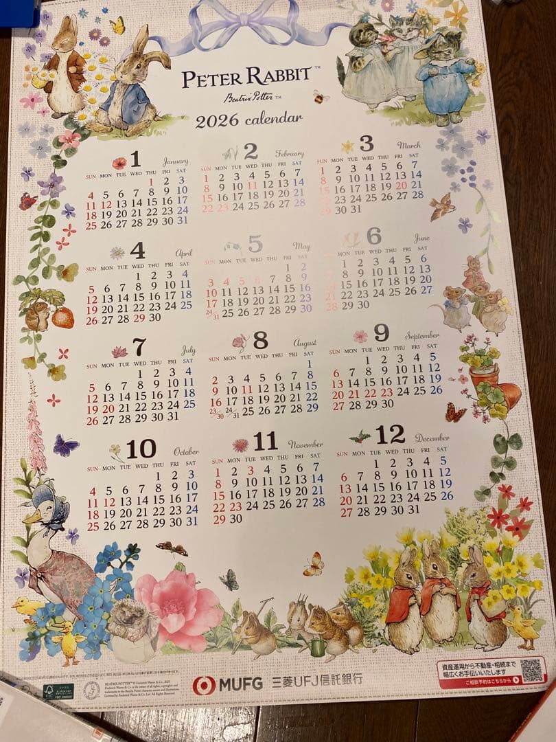 ピーターラビット 2026年カレンダー 三菱UFJ信託銀行 - メルカリ