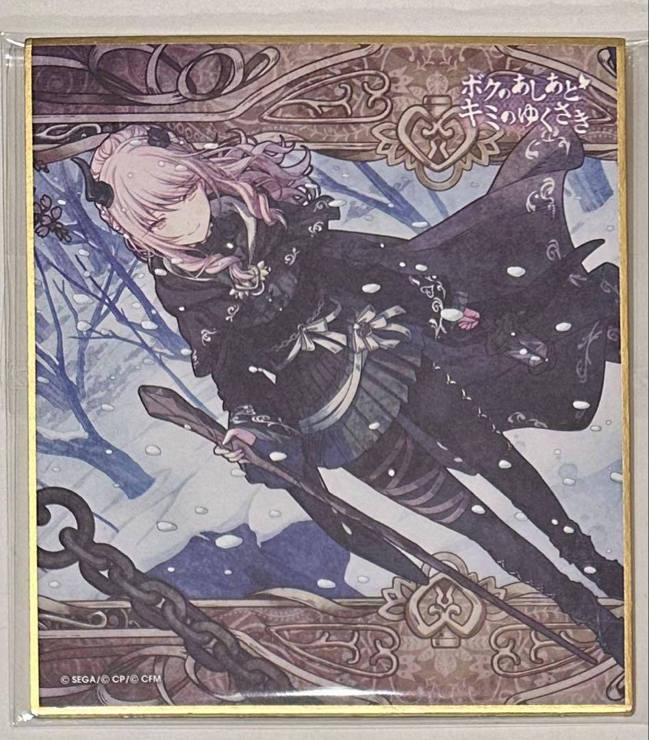 プロセカ ミニ色紙 14 ロウワー 暁山瑞希 - メルカリ