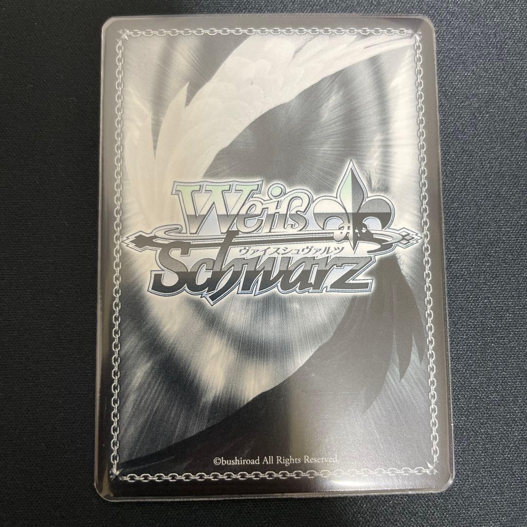 これからも続く日々 千束 ssp ヴァイス リコリスリコイル　サイン