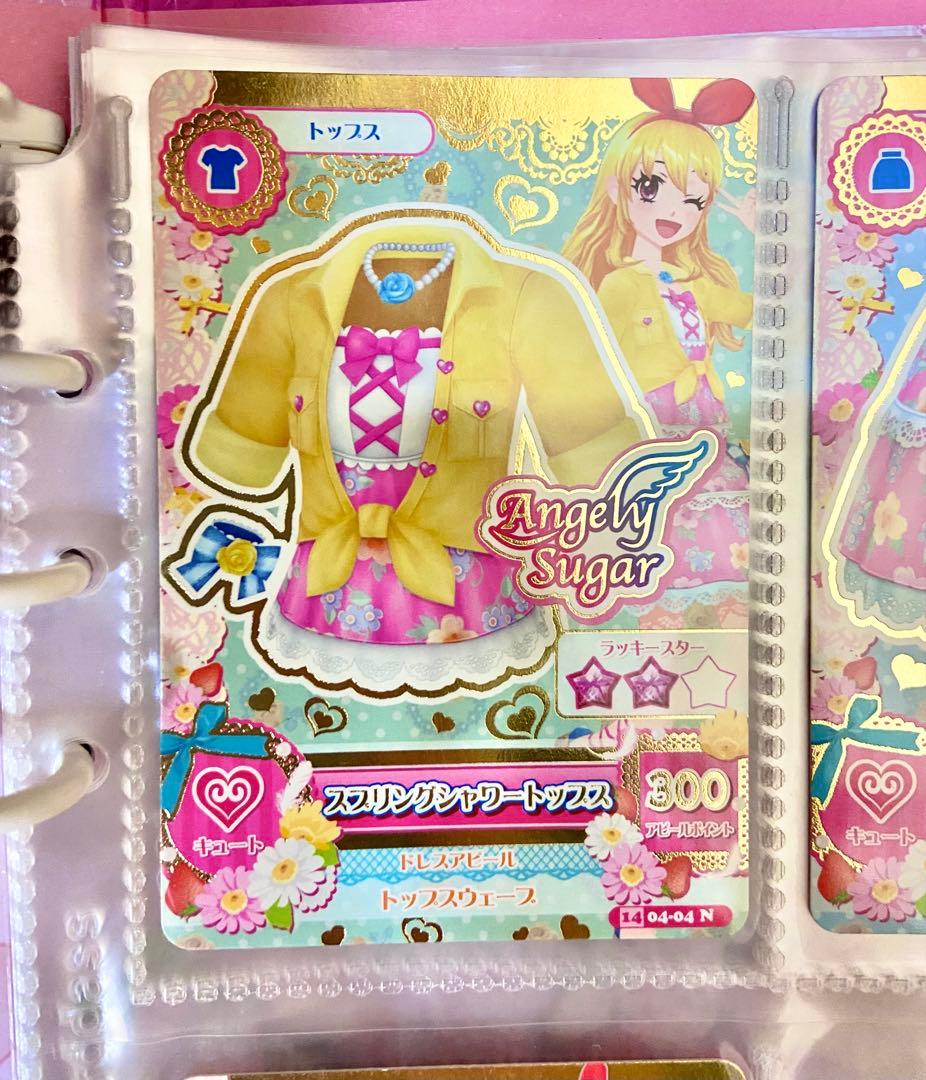 アイカツ カード 星宮いちご エンジェリーシュガー スプリングシャワー