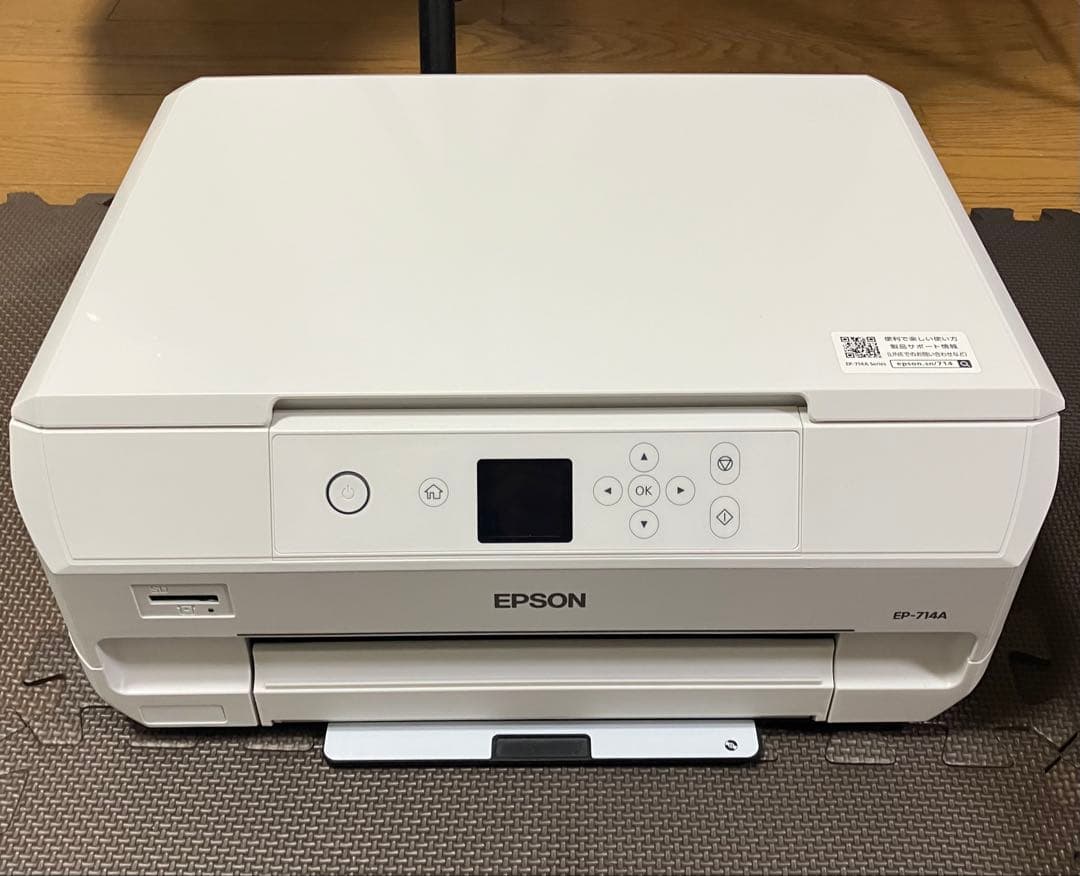 EPSON EP-714A インクジェットプリンター