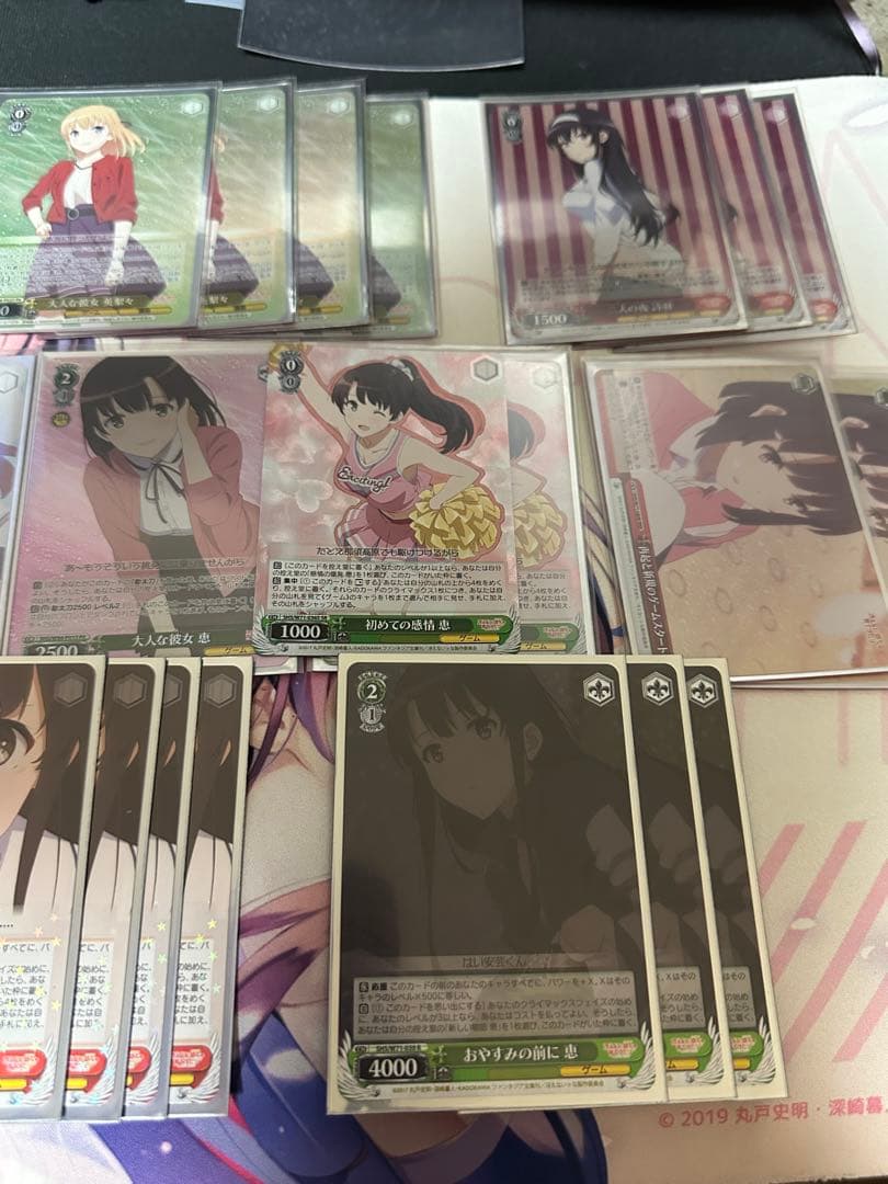 冴えカノ デッキパーツ