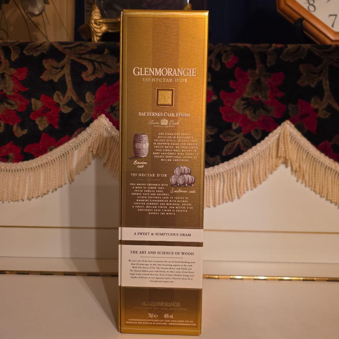 新品[終了] <希少価値> グレンモーレンジ ネクタードール [旧] 百貨店購入 新品[終了]<希少価値> グレンモーレンジ ネクタードール(旧) 百貨店