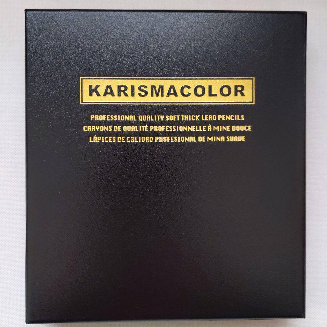 色鉛筆《新品未使用》【カリスマカラー】48色　廃盤