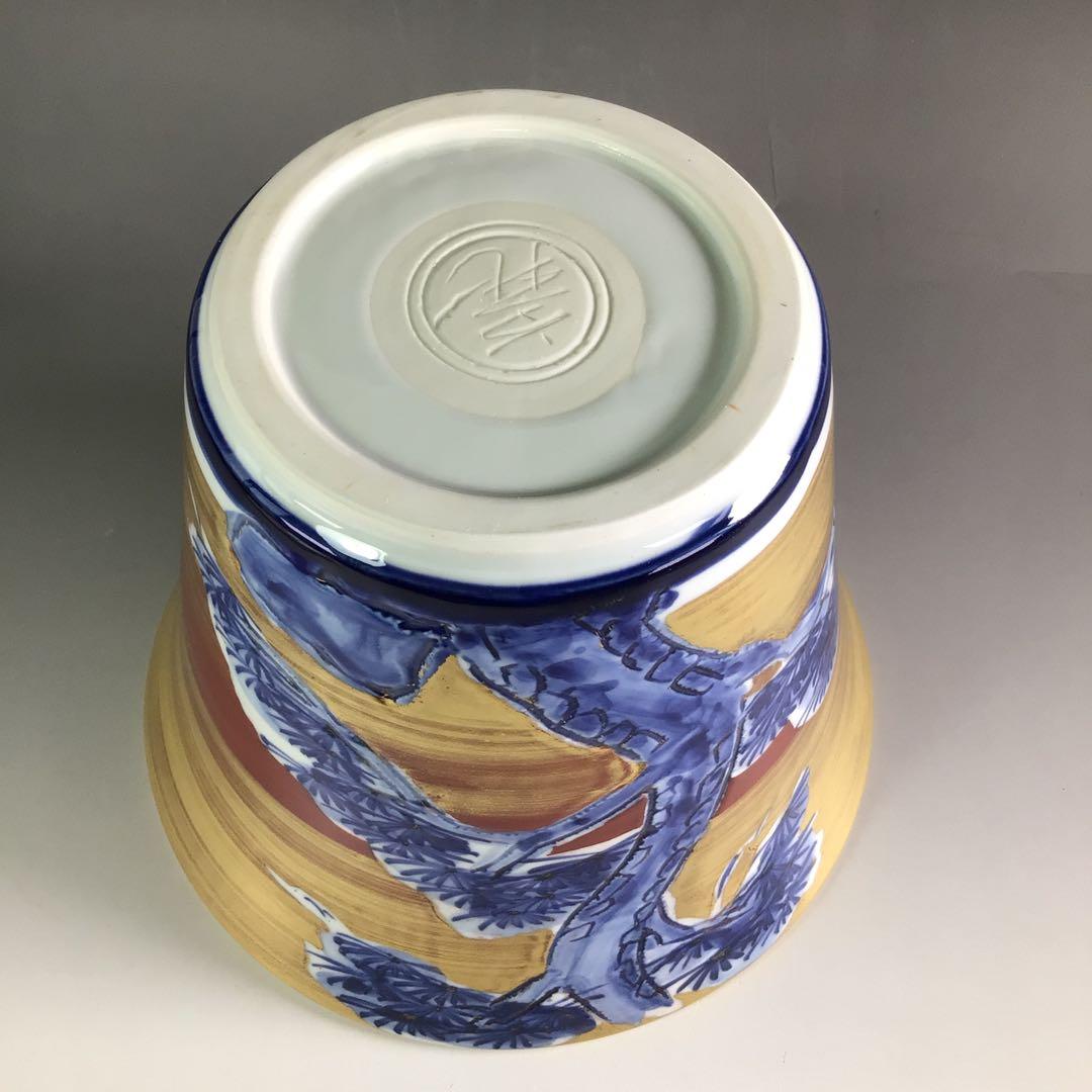 R296 水指 『在銘』『金地』『老松文』『末広水指』 木箱 茶道具