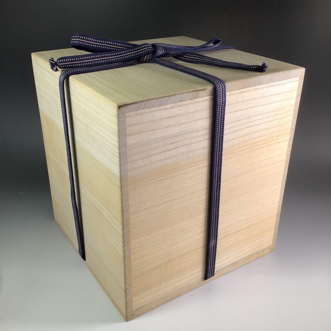 R296 水指 『在銘』『金地』『老松文』『末広水指』 木箱 茶道具