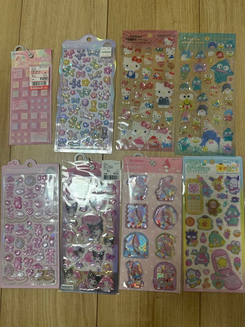 ボンボンドロップ　うるちゅる　おはじき　まとめ売り　46枚セット