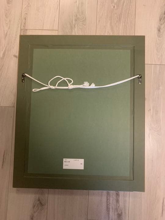 送料込み 美品額縁 マルクシャガール 魔王と王国 677 - メルカリ