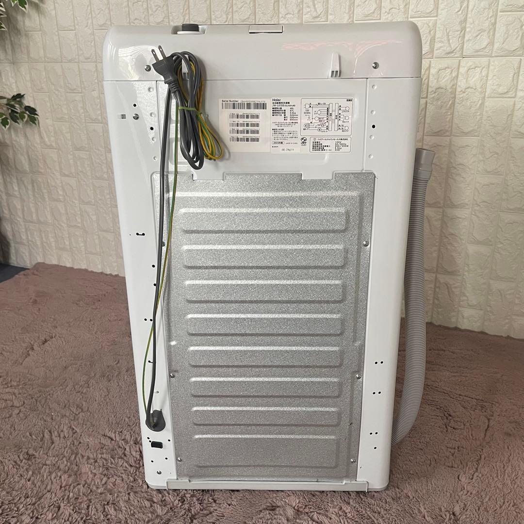 都内23区配送無料✨家電3点セット　ハイアール　アイリスオーヤマ 美品