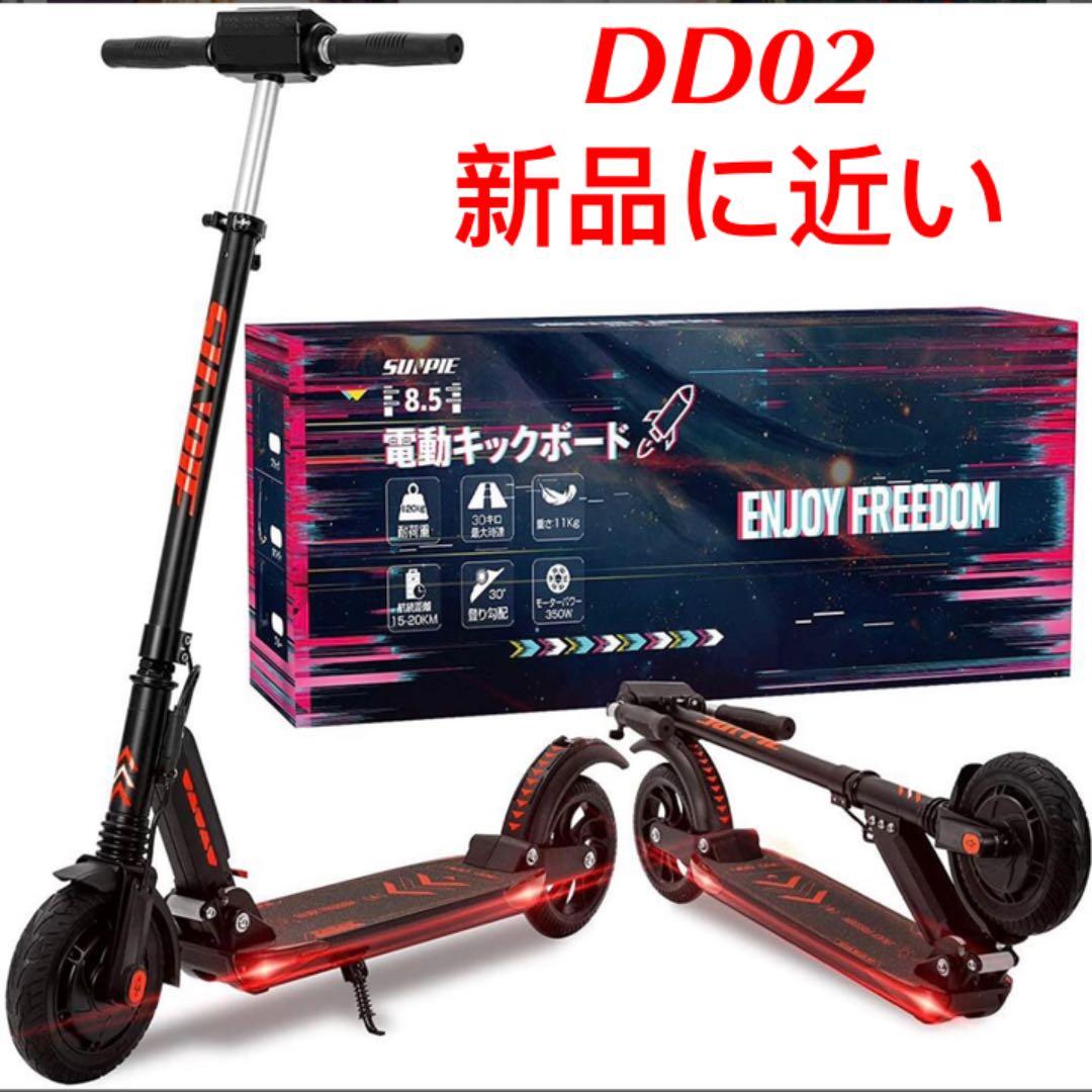 fibo618様 トレノ・レビン 1/24 プラモデルセット フジミ