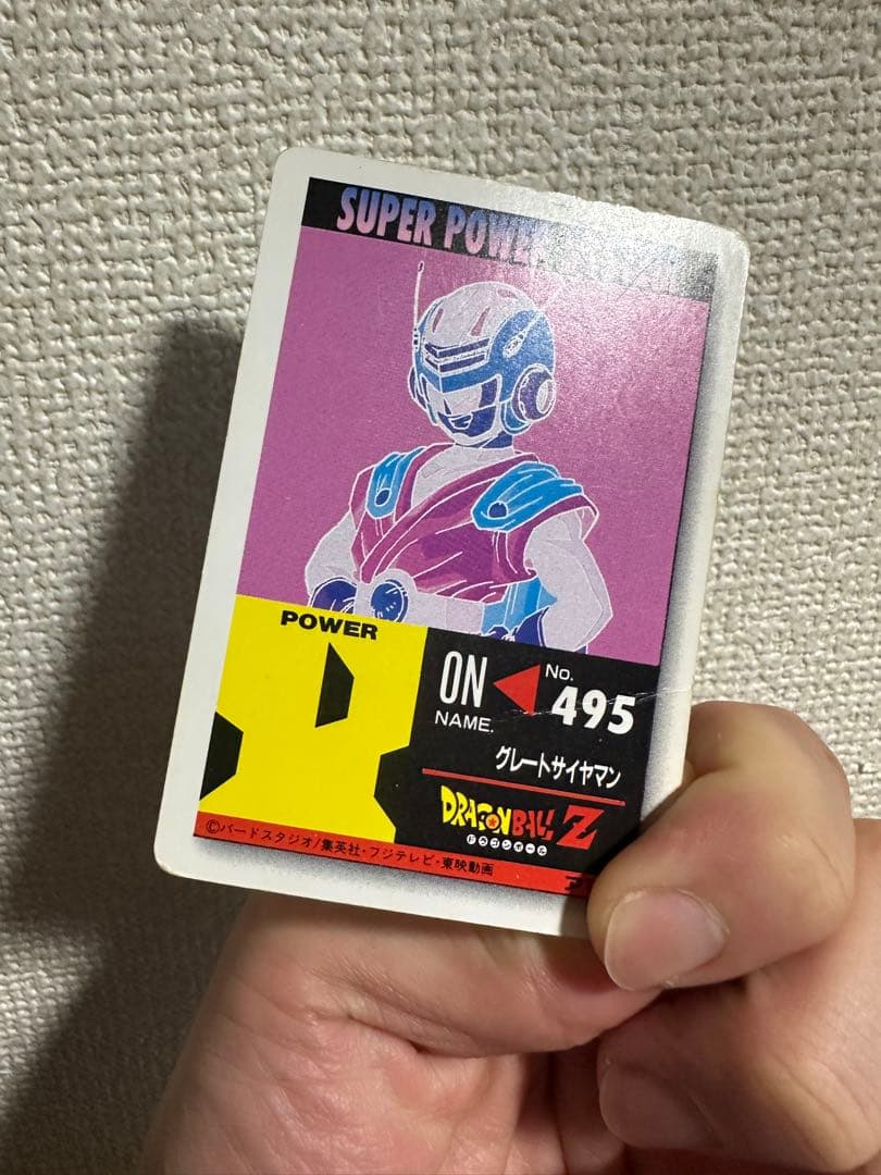 スターキラ　ドラゴンボール 955 パラレル　ノーマルキラ　カード　アマダ