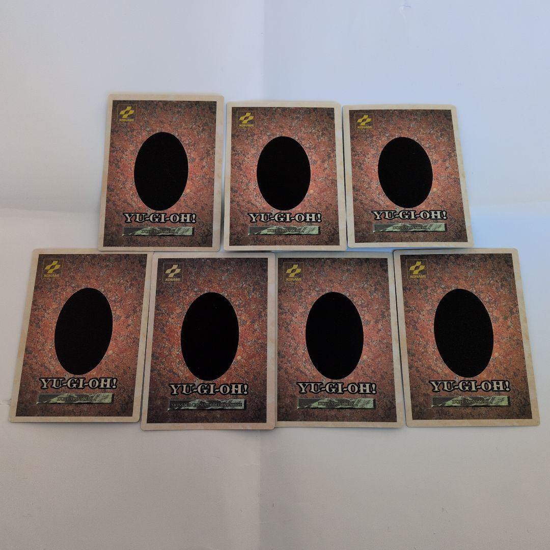 遊戯王 ゲームボーイ 特典 カード 激レア 希少 貴重 - メルカリ