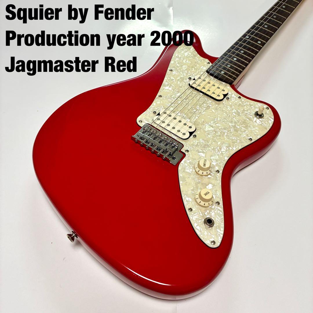 終売レア☆Squier by fender Jagmaster ジャグマスター - メルカリ
