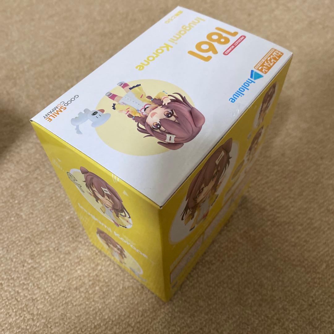 madao　　ねんどろいど 1861 ・1860