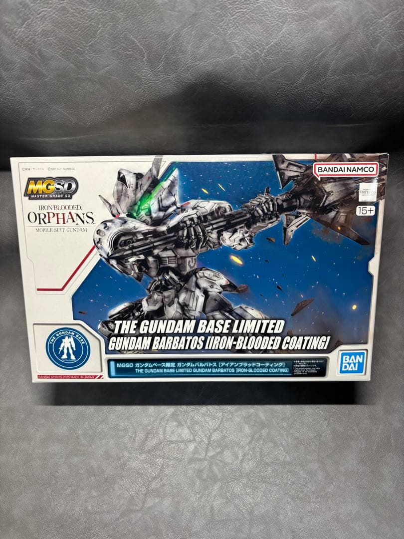 絶版貴重 MONOGRAM 1/48 F-19 STEALTH FIGHTER