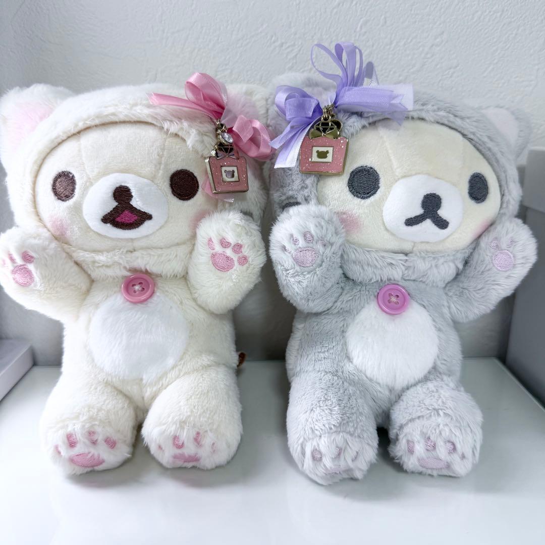 コリラックマぬいぐるみ 鏡の中のコリラックマ 希少