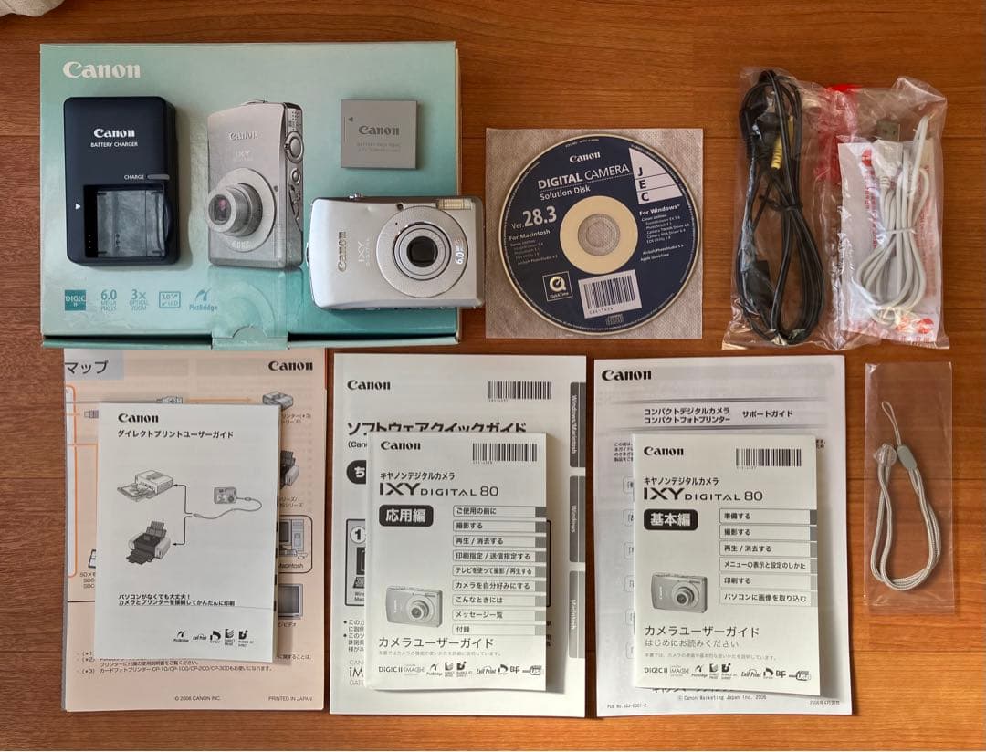 Canon IXY DIGITAL 80 【動作確認済み】