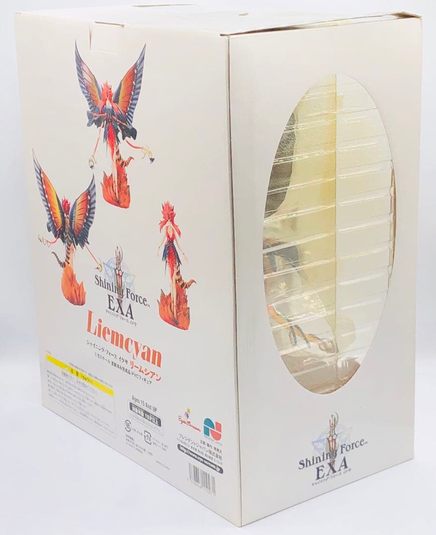 プレジデントジャパン シャイニング・フォース イクサ リームシアン