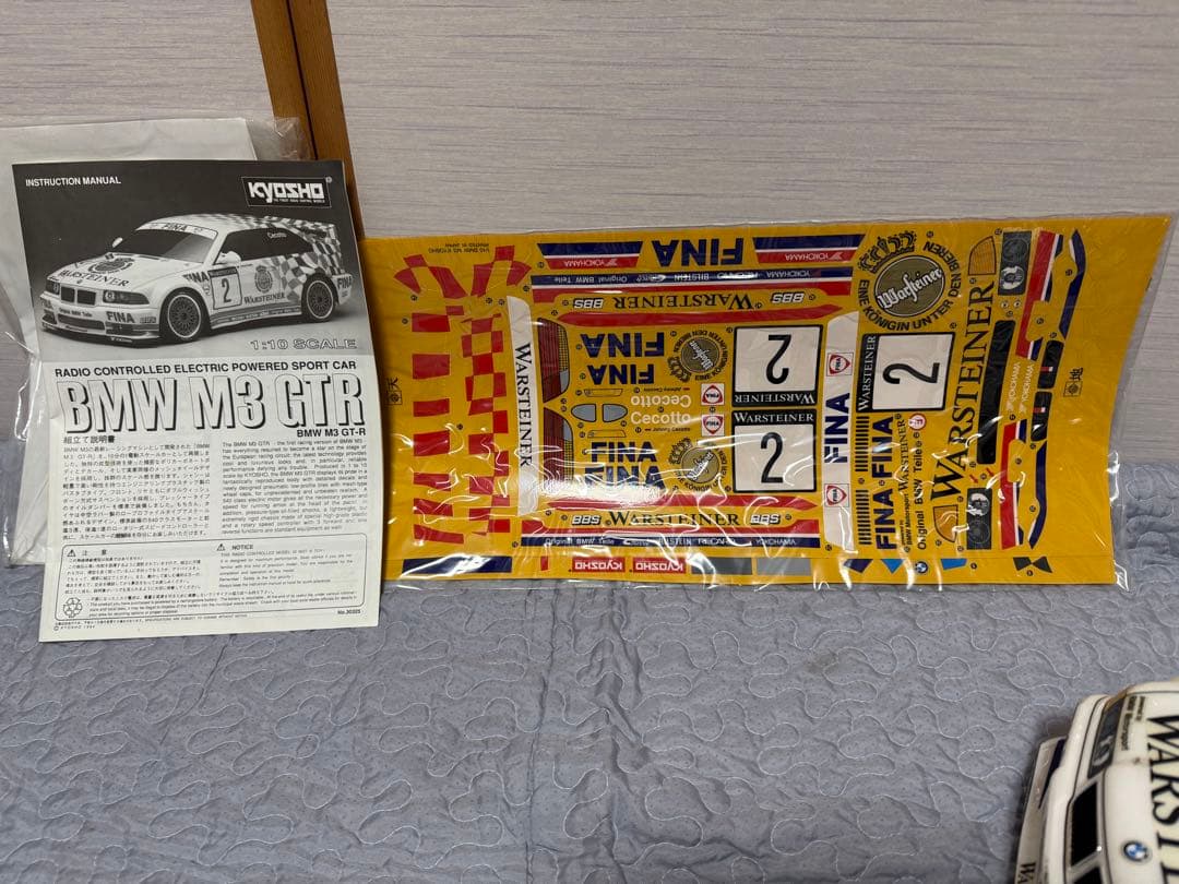 希少！年代物　京商製　1/10 電動ラジコン BMW M3 GTR 【稼動品】