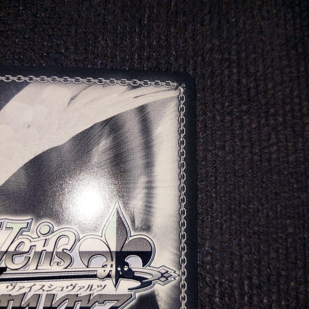 WS ヴァイス アズールレーン アズレン Z23 sp サイン