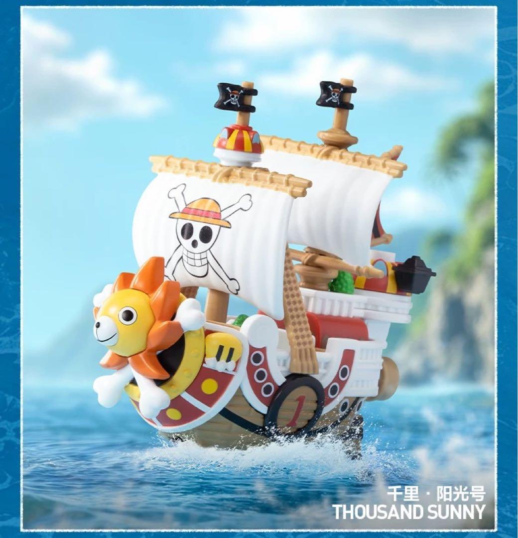 popmart ワンピース コラボ 海賊船 12ボックス入り 未開封 即日発送