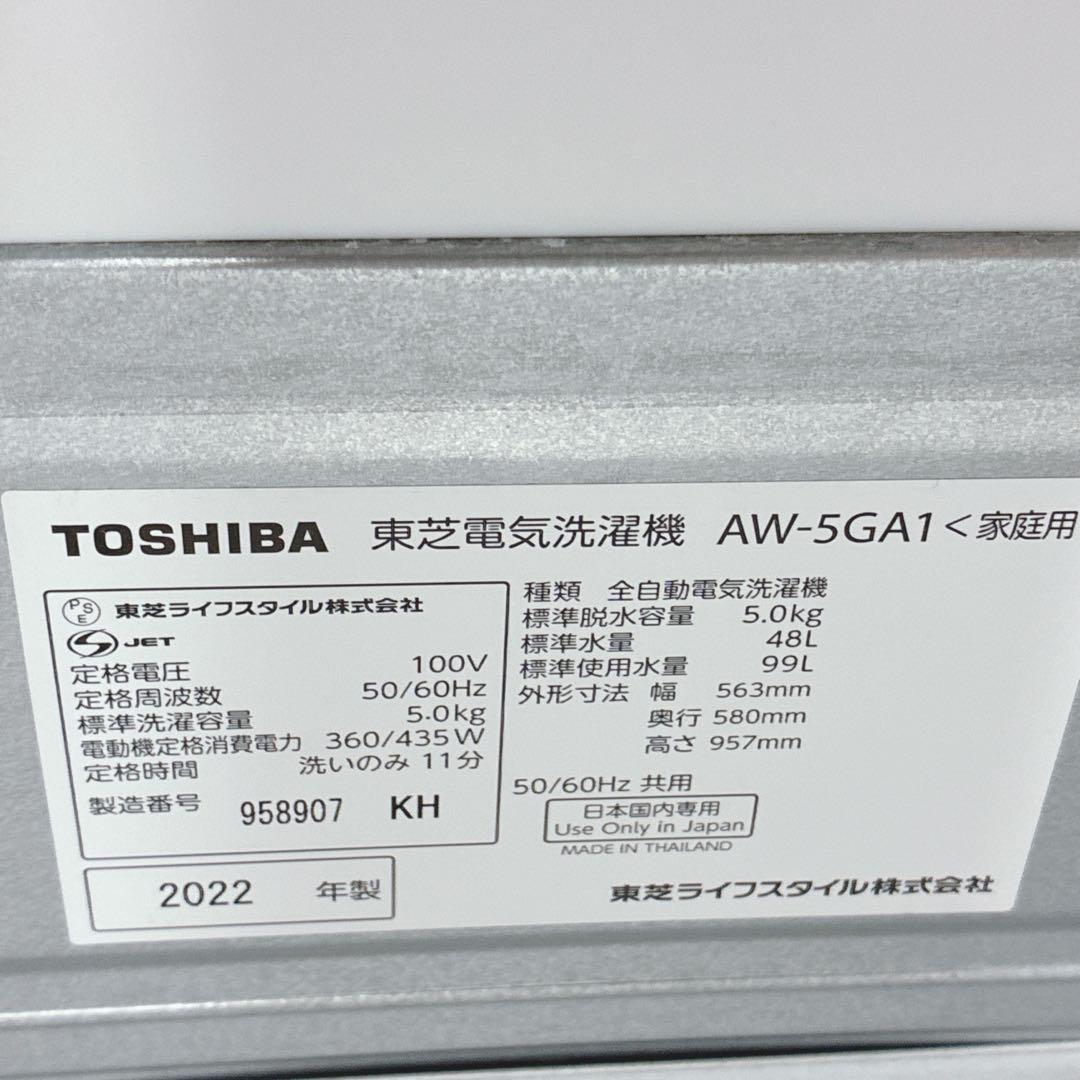 Bright after rain　2点セット