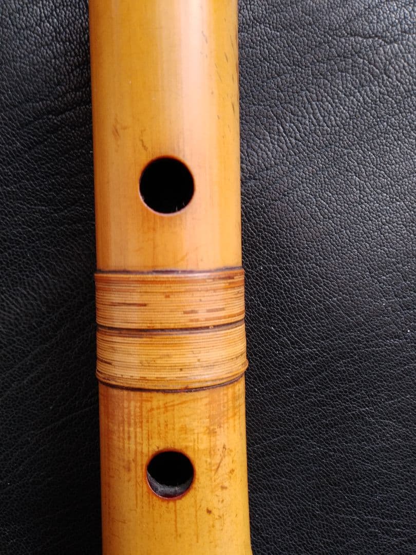 尺八(竹製)都山流 一尺八寸 『尚三』二印 最高 の