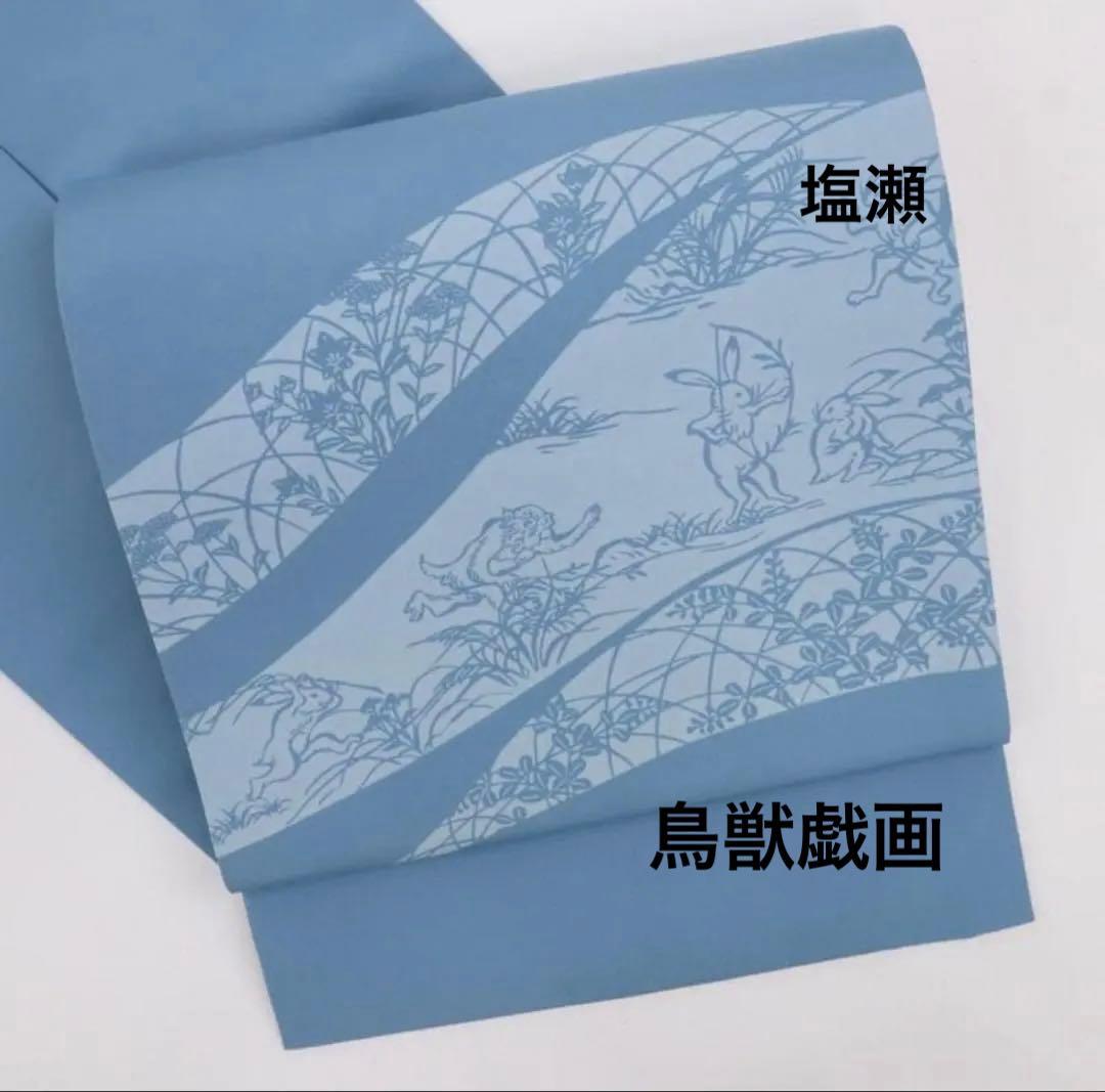 森山朝光作 木彫 弥勤 高さ約57.5㎝ チヒオニ 東さ8-0104☆2F