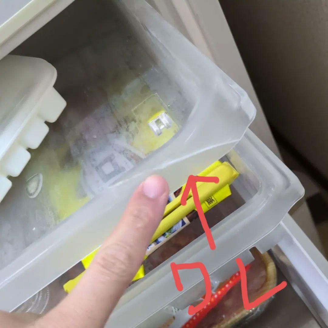 【送料込‼激安‼】日立製 415L 5ドア冷蔵庫 家族サイズ 400L以上