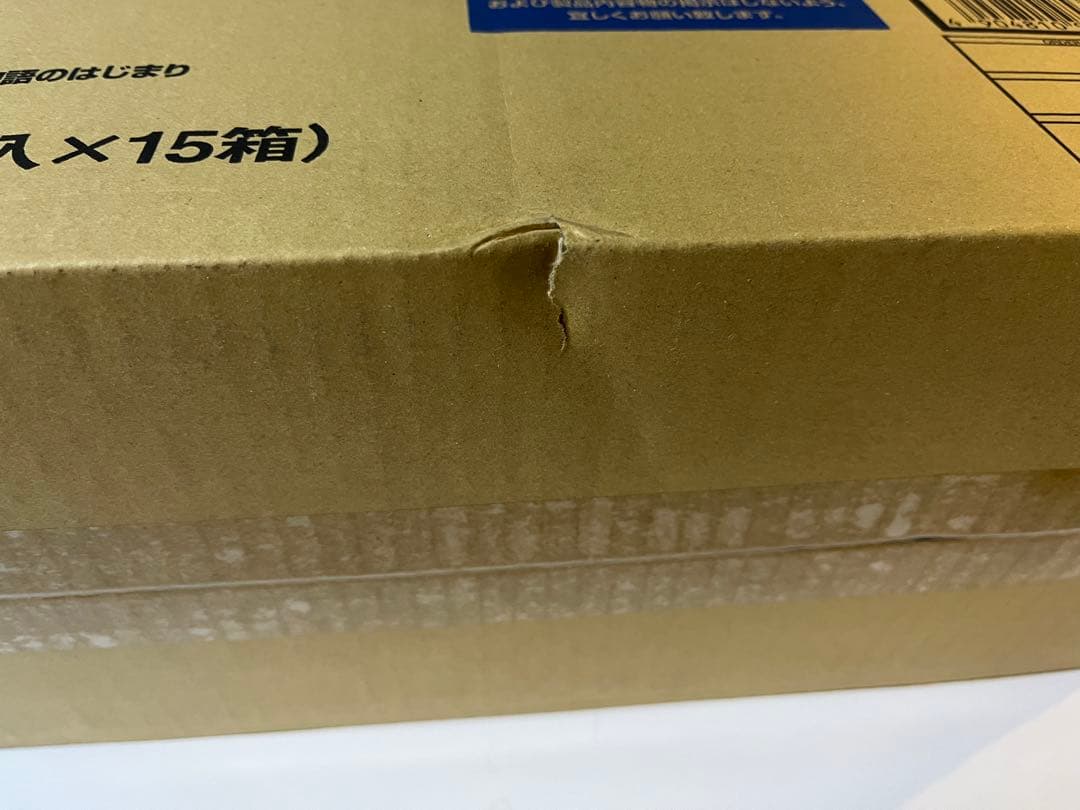 ディズニー・ロルカナ・TCG 日本語版　新品⭐︎2カートン