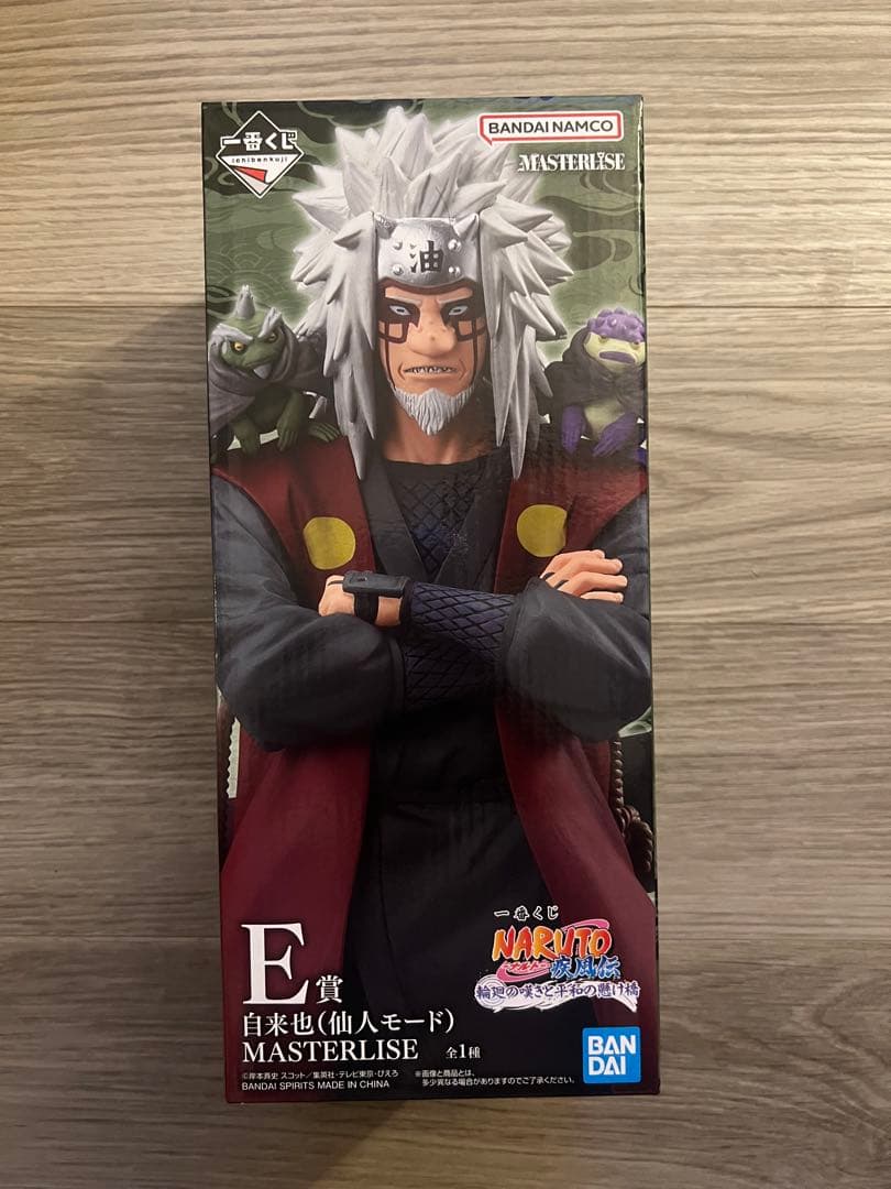 おまけ付き】NARUTO 一番くじ E賞 自来也 (仙人モード) - メルカリ