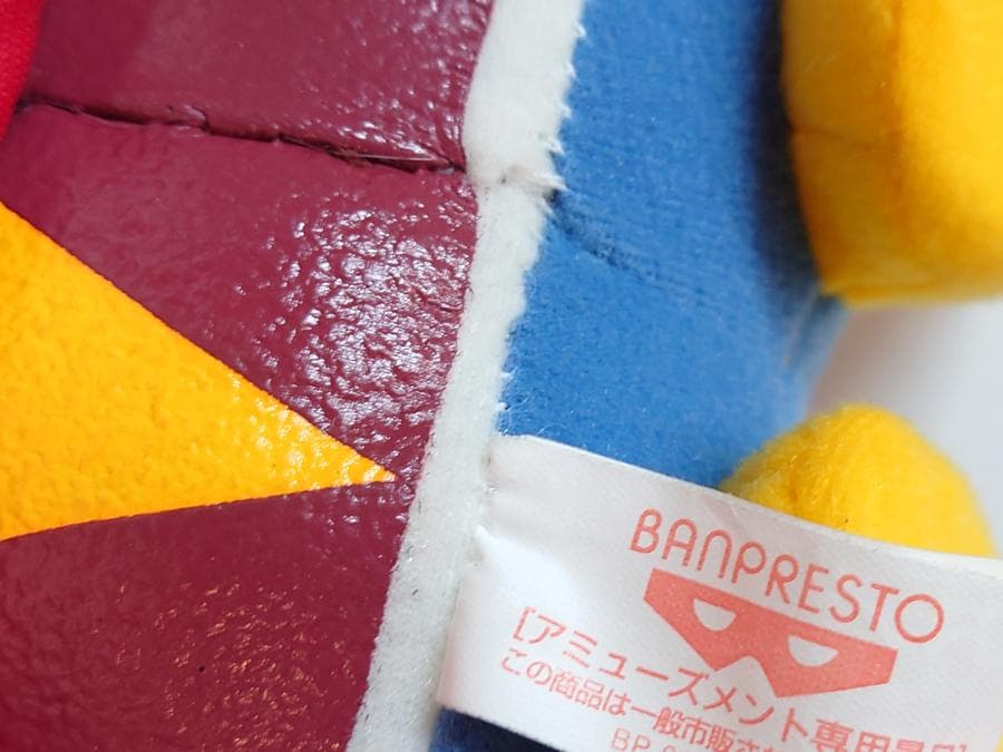 希少品 星のカービィ デデデ大王 ぬいぐるみコレクション 任天堂 HAL