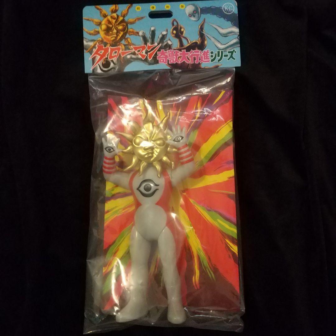 即日発送】タローマンソフビ通常カラー岡本太郎鷲野デパート名品展