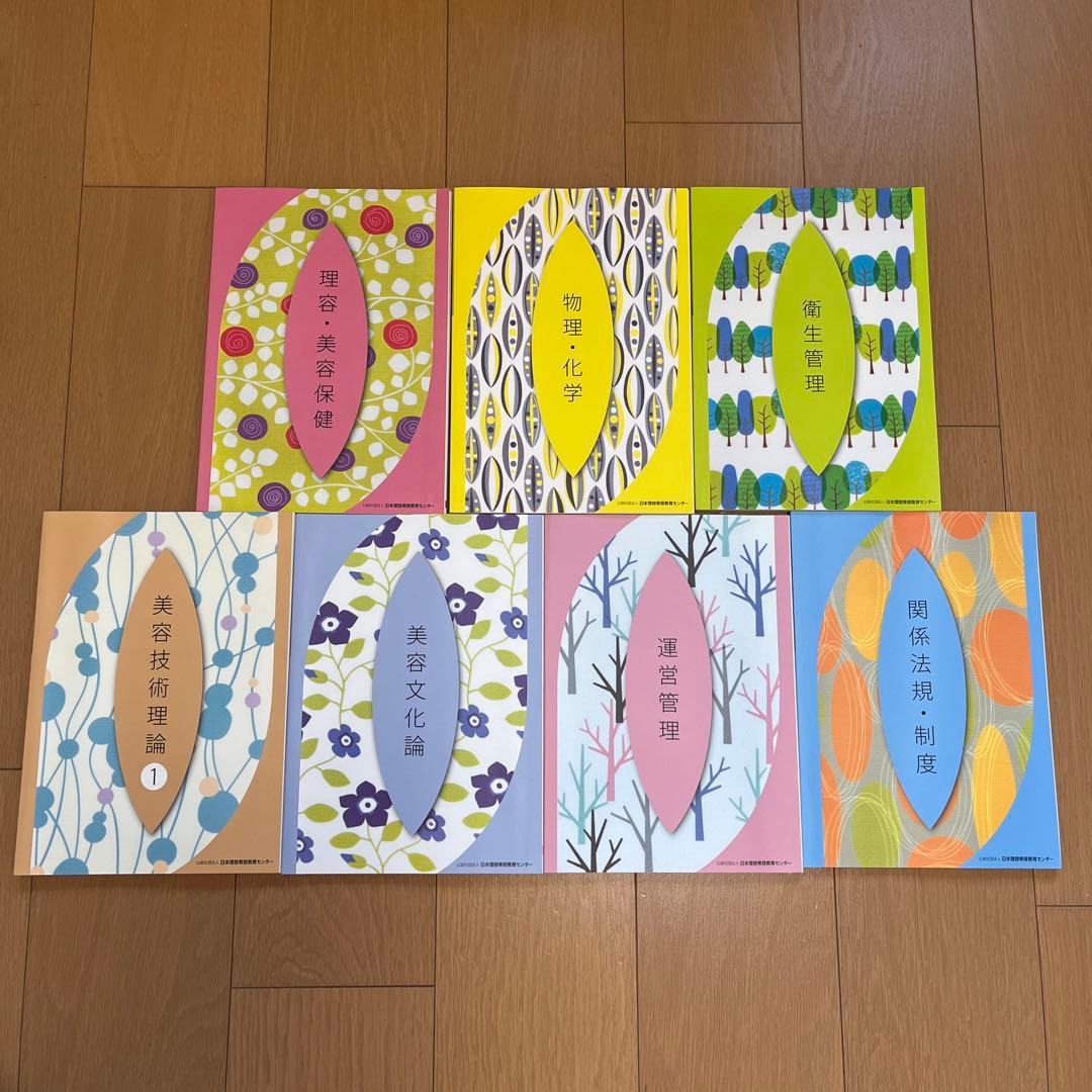 西田幾多郎全集 旧版1〜18巻 西田幾多郎全集 全19巻セット 善の研究