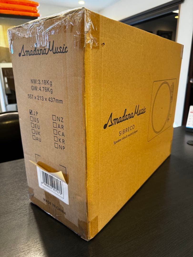 新品・未使用】布袋寅泰 118 オフィシャルグッズ G柄レコードプレーヤー