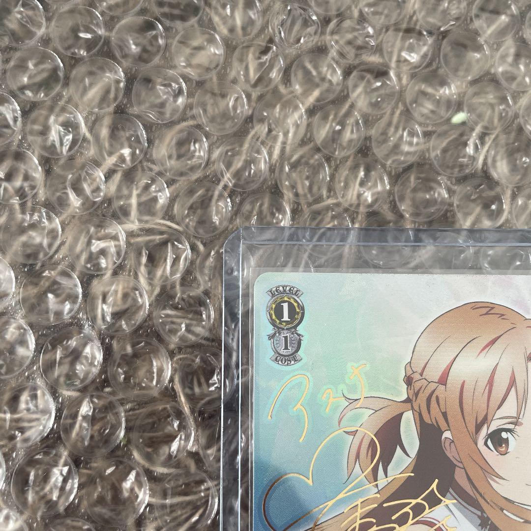 Reバース ホロライブ ヴァイスシュヴァルツ　アスナ　箔押しサインカード