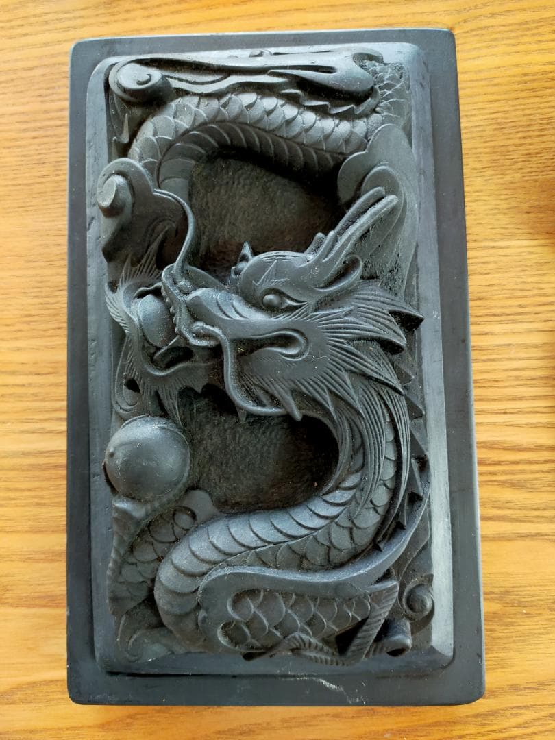 新品】高級習字道具 大人用 硯 墨 文鎮 水差し 筆巻き