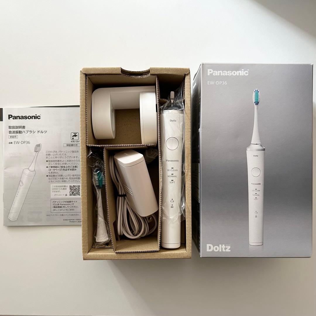 Panasonic EW-DP36 音波振動ハブラシ ドルツ Doltz 白