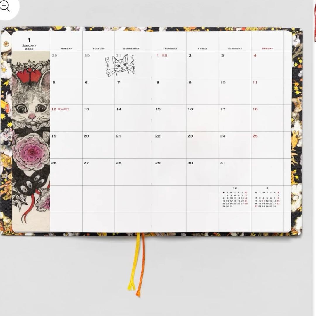 ヒグチユウコ 手帳 2026 下敷き Yuko Higuchi 最終値下げ - メルカリ