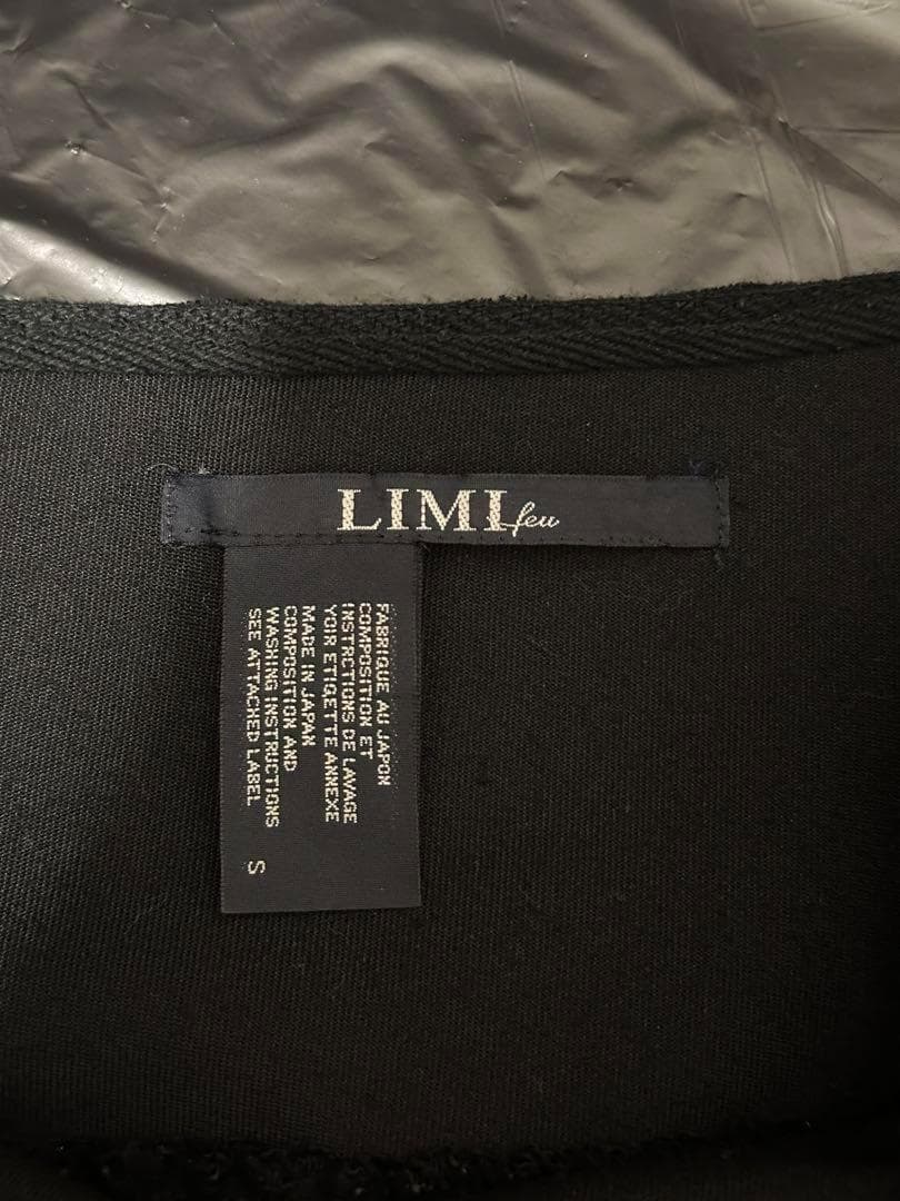 スカート Limi feu Black Frill Skirt