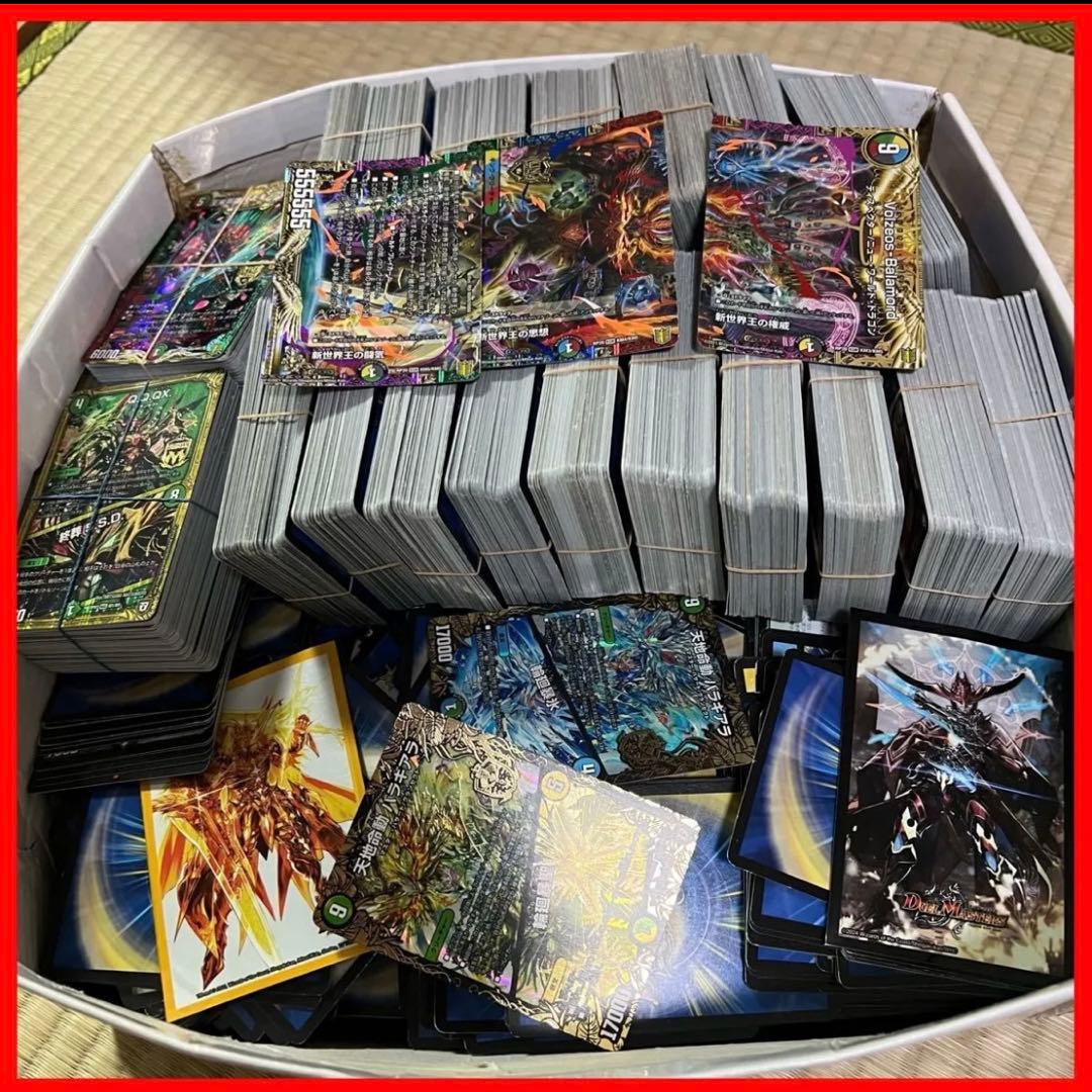 引退品 デュエマ 大量 まとめ売り デュエルマスターズ VRSR モモキング