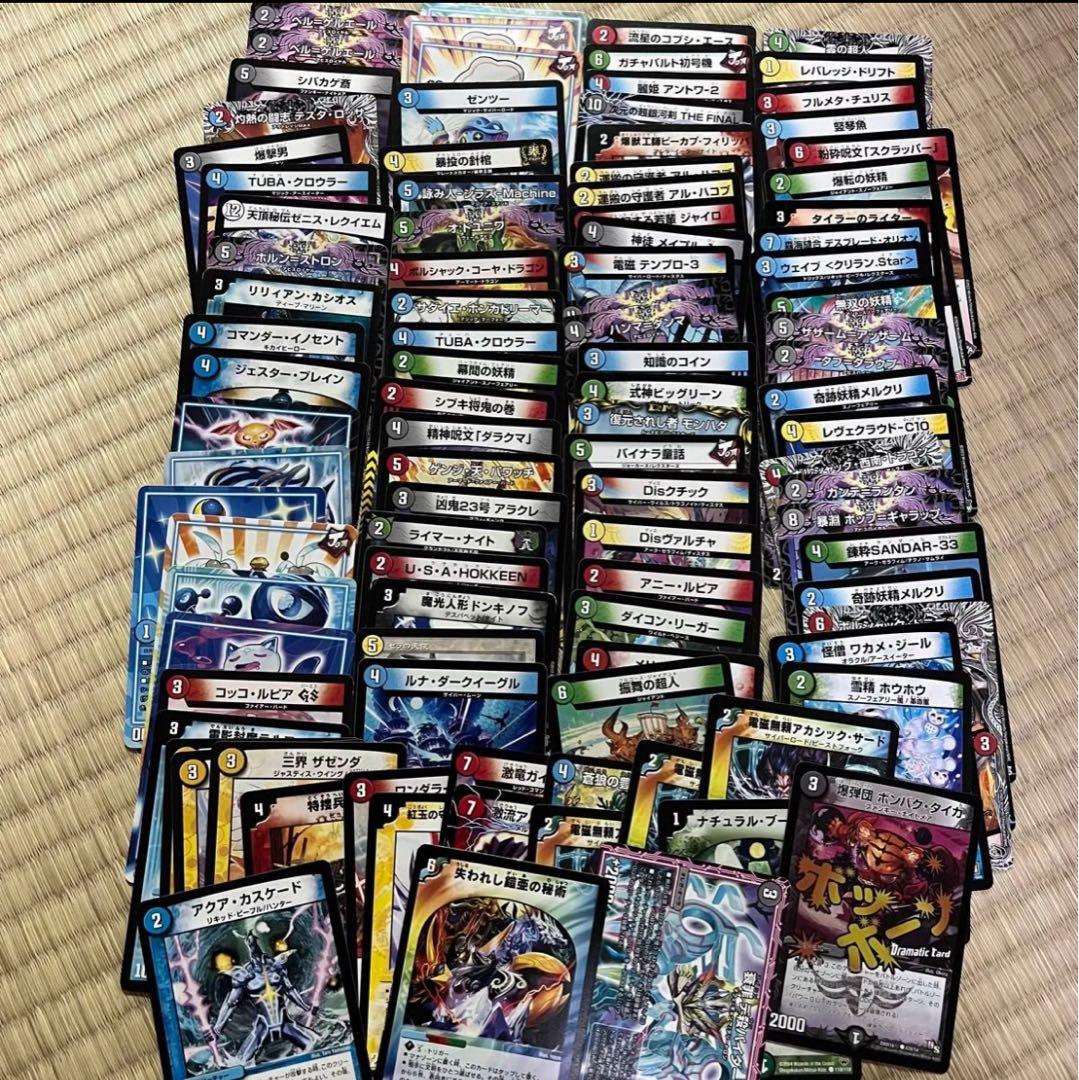 引退品 デュエマ 大量 まとめ売り デュエルマスターズ VRSR モモキング