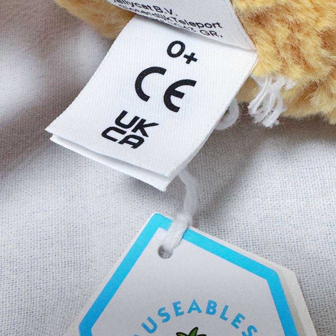 ジェリーキャット 誕生日 ケーキ cake バースデーケーキ　ぬいぐるみおもちゃ