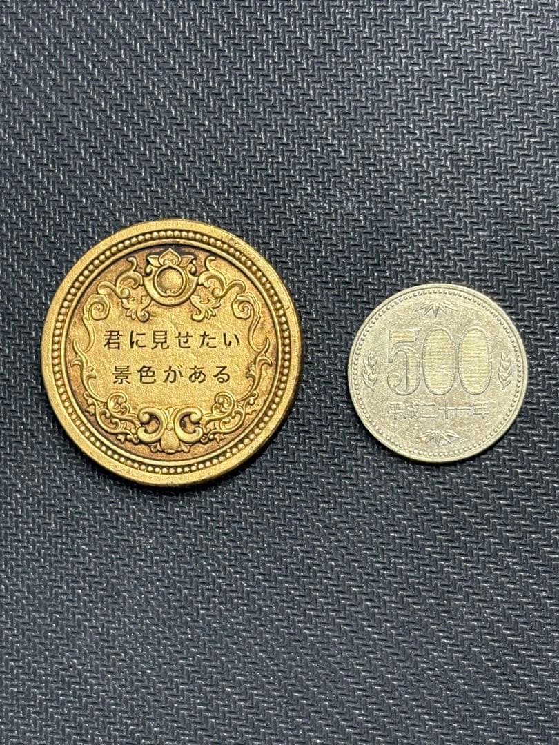 Mrs.GREEN APPLE 記念メダル（非売品）「バベルの塔」 値下げ交渉可