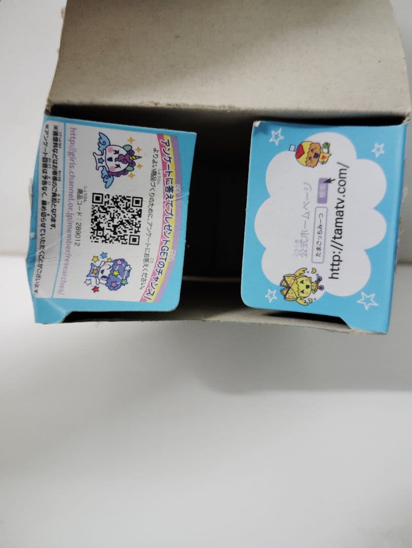 【箱付】　たまごっち　みーつ　メルヘンみーつver ブルー　BANDAI