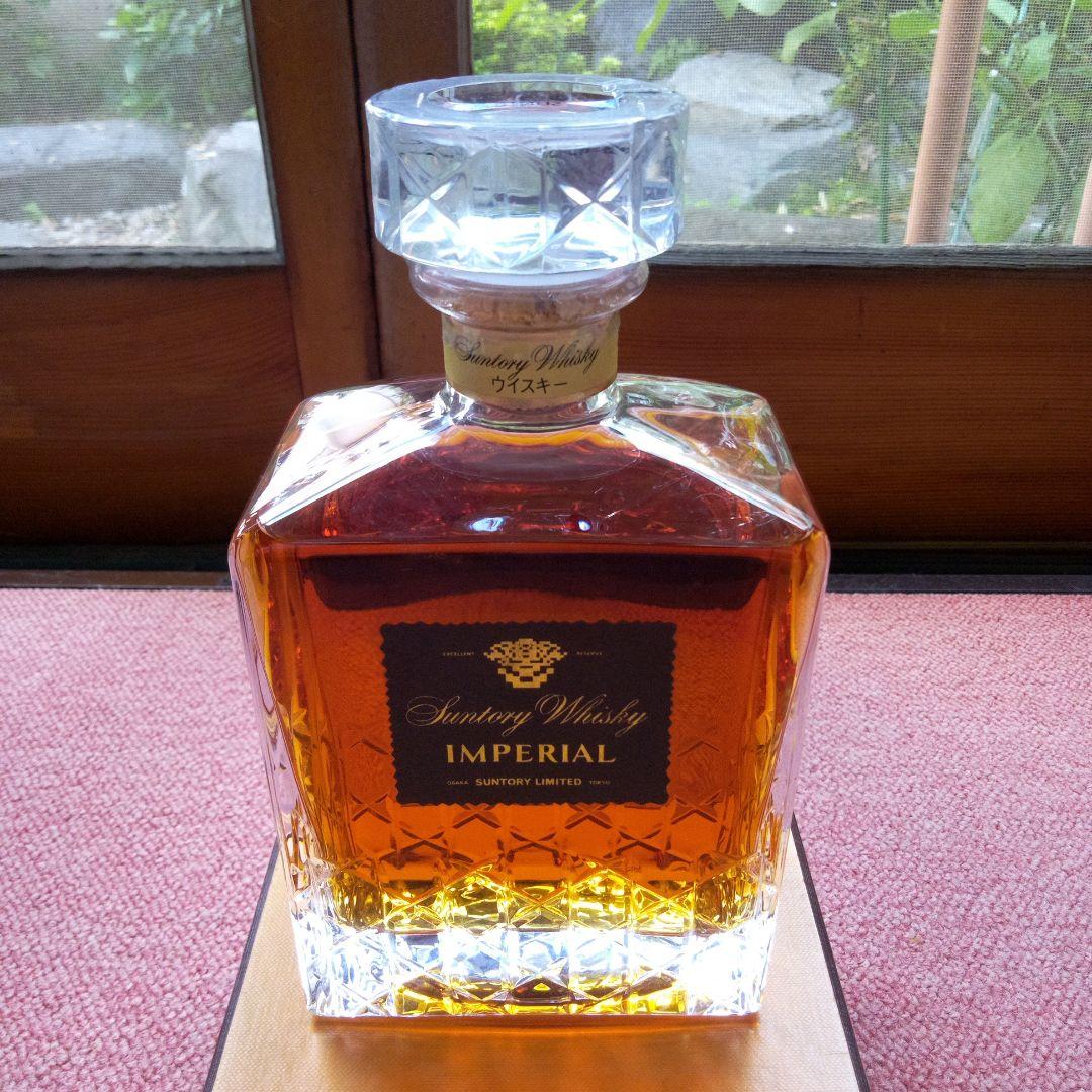 サントリーインペリアル カガミクリスタル 600ml 未開封品【古酒
